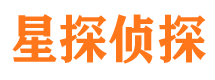 陕西侦探公司